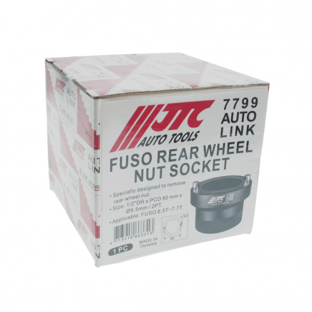 JTC Головка для демонтажа гайки ступицы (FUSO) JTC