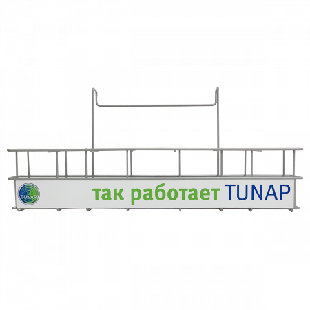 TUNAP Корзина для продуктов