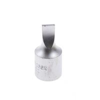 Насадка (бита) торцевая 1/4", Slotted, 5,5х1 мм, L = 25 мм KING TONY 201255X