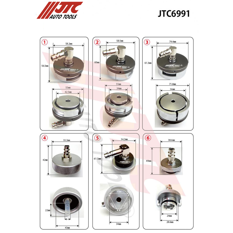 JTC Набор адаптеров для прокачки тормозов (используется с JTC-6989, JTC-6990) JTC