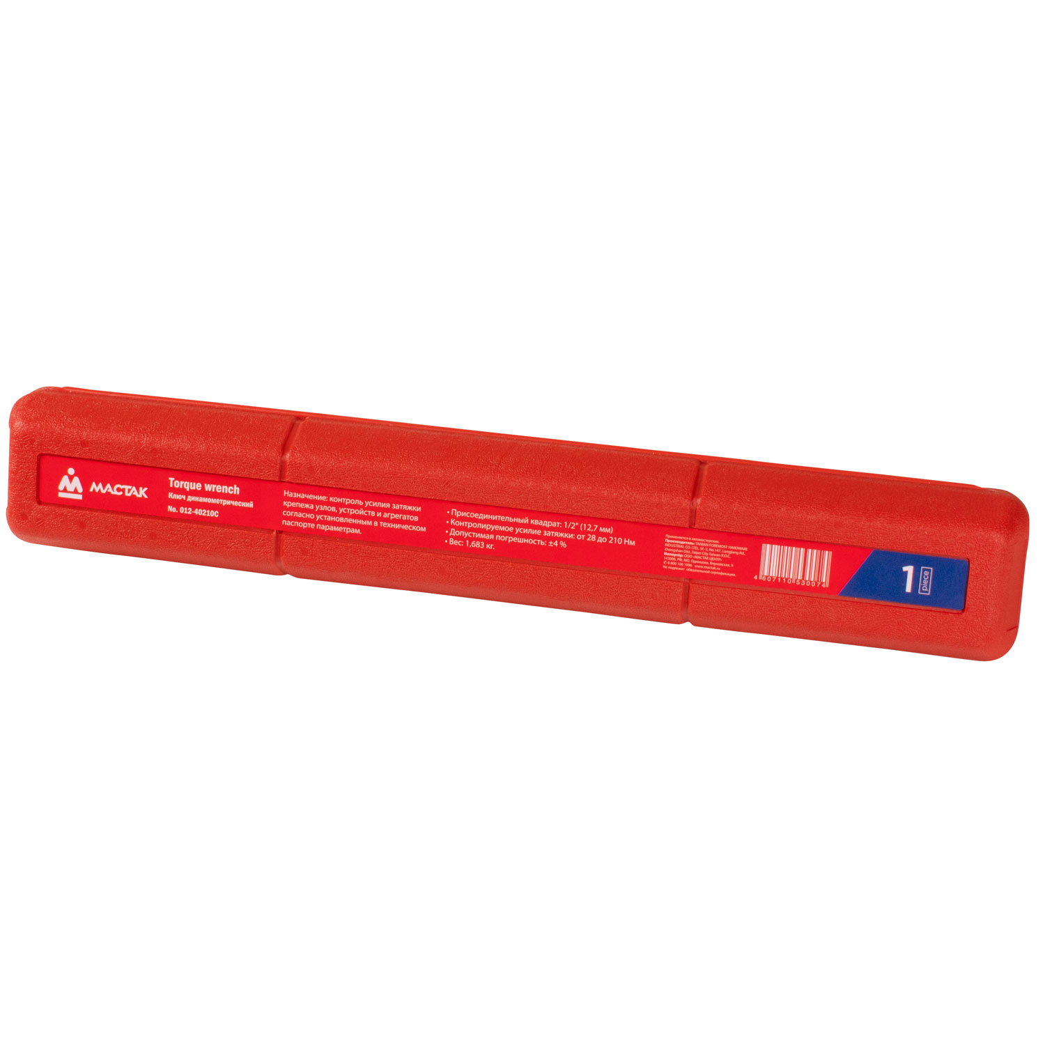Ключ динамометрический 1/2", 28-210 Нм, в пластиковом кейсе МАСТАК 012-40210C