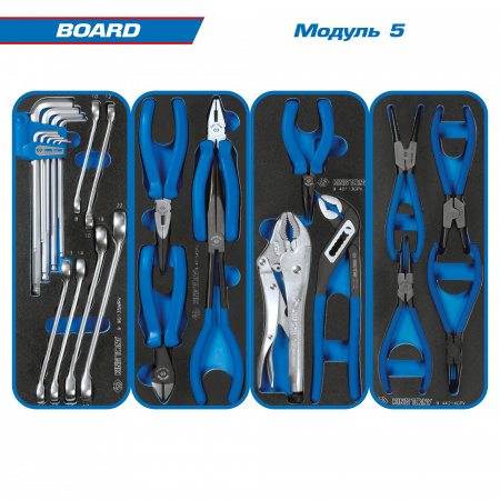 Набор инструментов "BOARD" для тележки, 15 ложементов, 325 предметов KING TONY 934-325MRVD