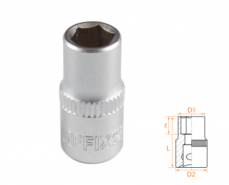 Головка торцевая стандартная шестигранная 1/4", 07 мм AFFIX AF00020007