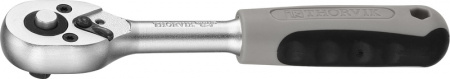 RH01445 Рукоятка трещоточная 1/4"DR