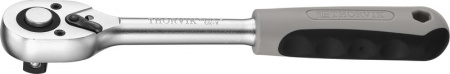 RH01445 Рукоятка трещоточная 1/4"DR
