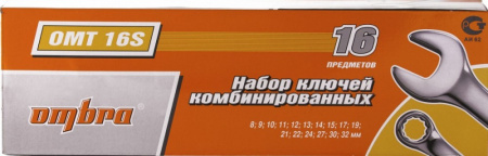 OMT16S Набор ключей гаечных комбинированных в сумке, 8-32 мм, 16 предметов