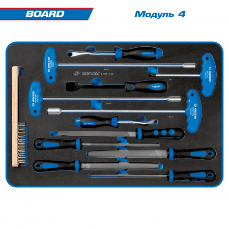 Набор инструментов "BOARD" для тележки, 15 ложементов, 325 предметов KING TONY 934-325MRVD
