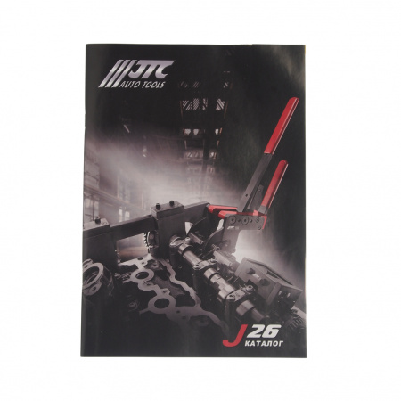 JTC Книга "Каталог продукции" без описания JTC 26 JTC