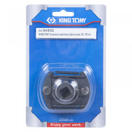 Съемник масляных фильтров 1/2", 60-80 мм, 2-х захватный KING TONY 9AE52
