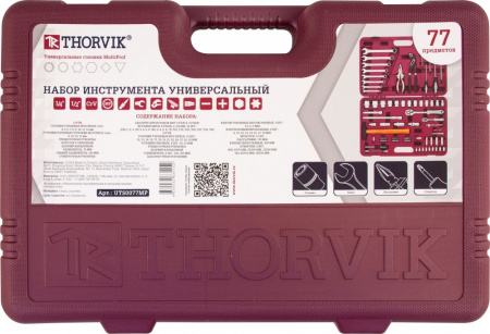 UTS0077MP Набор инструмента универсальный 1/4", 1/2"DR с головками торцевыми MultiProf, 77 предметов