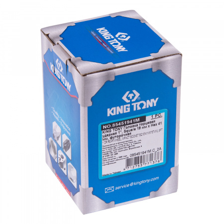 Головка торцевая ударная 1", Square 19 мм х Hex 41 мм, футорочная KING TONY 85451941M